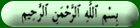 La MOURIDIYA