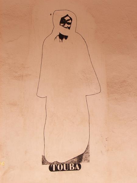 serigne touba