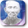 serigne mbacke bousso